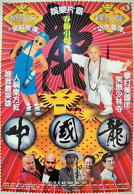 久久精品欧美一区二区
